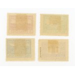 Przedbórz, serrated series 4th edition. Views of the city, 1918 (453)