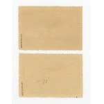 Issuance of co-postage additional fee stamps for air mail TABROMIK (455)