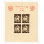 Block, Visit of the King of Romania to Poland, 1937. guaranteed (471)