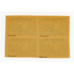 Kriegszerstörung in Warschau - Warschau klagt an, 1945. Vierfachblock, Garantie (505)