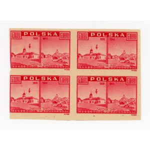 Wartime destruction of Warsaw - , Warsaw accuses, 1945. quadrilateral (506)