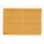 Wartime destruction of Warsaw - , Warsaw accuses, 1945. quadrilateral (506)