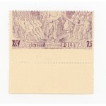 25th anniversary of the march of the 1st Cadre Company of the Legions 1939, recycled stamp for 25 gr. Guarantee (523)