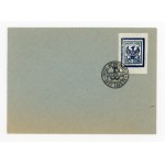 Mail of the internees during martial law, Camp Załęże, 1982 (545)