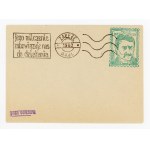 Mail of the internees during martial law, Camp Załęże, 1982 (546)