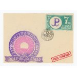 Mail of the internees during martial law, Camp Załęże, 1982 (549)