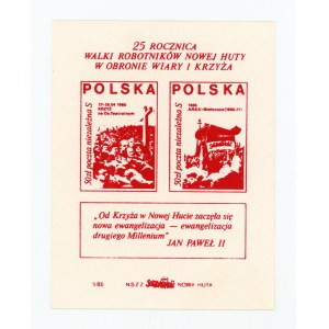 Wydawnictwo podziemnej Solidarności, 1985 (571)