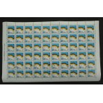 Arkrusze Poland, erased. Set of 30 pcs. (712)