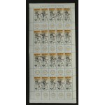 Arkrusze Poland, erased. Set of 30 pcs. (712)