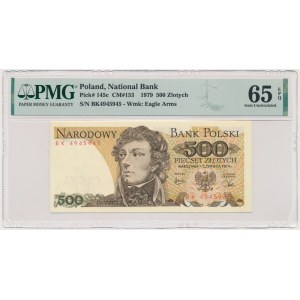 500 gold 1979 - BK - PMG 65 EPQ