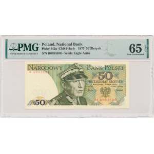 50 gold 1975 - H - PMG 65 EPQ
