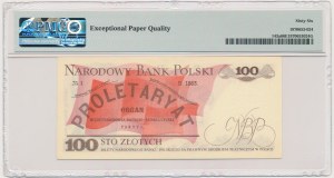 100 złotych 1975 - T - PMG 66 EPQ - WYJĄTKOWO RZADKIE