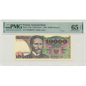 10,000 gold 1988 - W - PMG 65 EPQ - first series