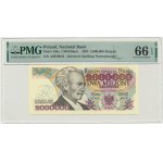 2 million 1992 - A - Constitutional - PMG 66 EPQ