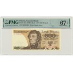 500 gold 1974 - A - PMG 67 EPQ - first series