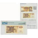 20,000 gold 1989 - A - PMG 66 EPQ - first series - illustrated