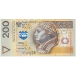 200 gold 1994 - YB - replacement series