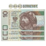 Set, 10 gold 1994 - KC, KH and KI - 0000101 - same number (3 pieces).