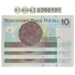 Set, 10 gold 1994 - KC, KH and KI - 0000101 - same number (3 pieces).