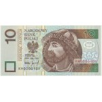 Set, 10 gold 1994 - KC, KH and KI - 0000101 - same number (3 pieces).