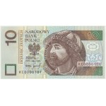 Set, 10 gold 1994 - KC, KH and KI - 0000101 - same number (3 pieces).