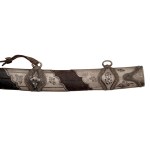 The scabbard of the hunting fang