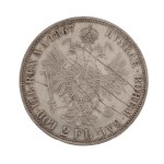 2 goldsmith
