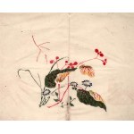 6 woodcuts, by Chikuseki and Hu Zhengyan