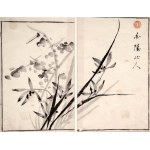 6 woodcuts, by Chikuseki and Hu Zhengyan