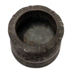 Persian Islamic bronze mortar and pestle