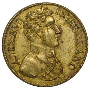 Russian Empire, Germany, Counter Token - Alexander I