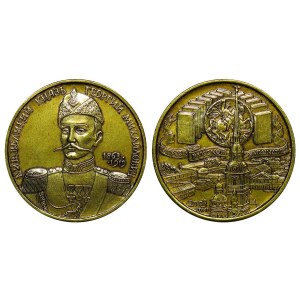 Fédération de Russie, Médaille, année 2003