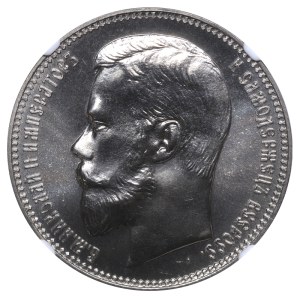 Russian Empire, 37,5 Roubles/100 Francs, 1902 (1990) year, Restrike, NGC, MS 69