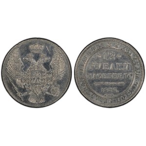 Russian Empire, 12 Roubles, 1832 year, SPB, PCGS, Harshly Cleaned - AU Detail