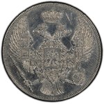 Russian Empire, 12 Roubles, 1832 year, SPB, PCGS, Harshly Cleaned - AU Detail