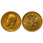 Russian Empire, 10 Roubles, 1899 year,