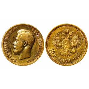 Russian Empire, 10 Roubles, 1899 year