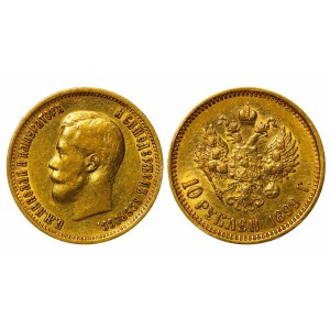 Russian Empire, 10 Roubles, 1899 year