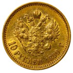 Russian Empire, 10 Roubles, 1899 year