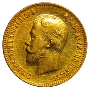 Imperium Rosyjskie, 10 rubli, 1903 rok, (AR)