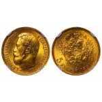 Russian Empire, 5 Roubles, 1897 year, (AG), NGC, MS 66