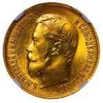 Russian Empire, 5 Roubles, 1897 year, (AG), NGC, MS 66