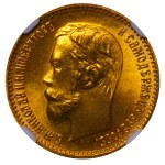 Russian Empire, 5 Roubles, 1902 year, (AR), NGC, MS 67+