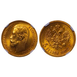 Russian Empire, 5 Roubles, 1902 year, (AR), NGC, MS 66