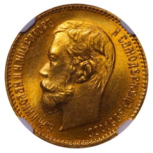 Russian Empire, 5 Roubles, 1902 year, (AR), NGC, MS 66