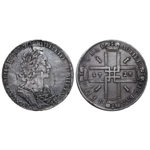 Russian Empire, 1 Rouble, 1723 year