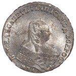 Russian Empire, 1 Rouble, 1752 year, MMD-Ish, NGC, MS 64, Top PoP