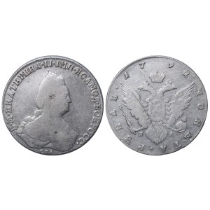 Russian Empire, 1 Rouble, 1792 year, SPB-YaA