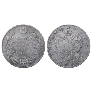 Imperium Rosyjskie, 1 rubel, 1812 rok, SPB-MF