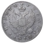 Imperium Rosyjskie, 1 rubel, 1812 rok, SPB-MF
